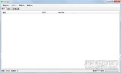 如何在TPWallet中顺利充值矿工费：全面