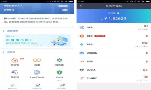 深入理解区块链原理:技术基础与应用前景