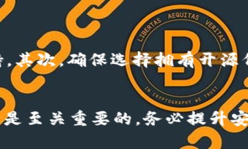    如何应对TPWallet USDT被盗事件：立案与维权全攻略  / 

 guanjianci  TPWallet, USDT, 被盗, 立案, 维权  /guanjianci 

在数字货币迅速发展的今天，越来越多的人开始接触并使用各种区块链技术和加密资产。作为热门的稳定币之一，USDT（Tether）在数字货币交易和转账中被广泛应用。然而，由于许多用户对区块链和数字资产的安全性认识不足，导致偷盗事件时有发生，很多人因TPWallet（一个数字钱包）被盗而感到无奈。那么，如果你的TPWallet中的USDT被盗，是否可以立案，接下来我们就对此进行详细的阐述。

 什么是TPWallet，为什么会被盗 
 TPWallet是一款基于区块链技术的数字货币钱包，支持比特币、以太坊及多种ERC20代币的存储和交易。TPWallet在用户界面友好性、安全性以及多币种支持等方面受到许多用户的喜爱。然而，由于其本质是在线钱包，安全漏洞与不当安全操作使得用户面临风险。例如，用户的私钥泄露、钱包被钓鱼网站攻击或恶意软件入侵等都可能导致资产被盗。

 如何认定USDT被盗 
 当你发现TPWallet中的USDT资产出现异常时，首先需要确认是否真的被盗。在确认的步骤中，用户可以查看钱包的交易记录，看看是否有不明的转账。如果发现自己的资产在未授权的情况下被转出，便可以初步判断为被盗。此外，也可以通过使用区块链浏览器查询相应的钱包地址，查看是否存在不明交易。

 被盗后该怎么办 
 如果确认了USDT被盗，用户应该及时采取措施，首先是保护自己的账户。当发现盗窃发生后，建议立即更改TPWallet的相关密码，并启用双重身份验证等安全措施。虽然这些措施无法挽回已经被盗的USDT，但可以防止后续的进一步损失。此外用户还应当但迅速收集相关的交易记录与证据，为后续的维权作准备。

 在哪个地方能够立案 
 针对数字货币钱包被盗的情况，不同的国家和地区有不同的法律规定。一般来说，用户可以向当地警方报案，但由于区块链的特殊性，执法机关可能在处理此类案件时面临一定的难度。建议用户首先向互联网犯罪预警中心或网络安全部门投诉。此外，有些国家在其法律框架中已经纳入了针对数字货币犯罪的相关条款，这些国家的警方可能会更愿意受理此类案件。

 立案后的流程是什么 
 一旦立案，警方会对案件进行初步调查。对于数字货币被盗案件，由于主要证据在区块链上，调查人员会使用专业的区块链分析工具追踪被盗资金的流向。如果能够追踪到有关信息，警方能将案件上报至更高级别的网络犯罪部队进行进一步调查。

 如何维权和追回被盗的资产 
 在维权方面，用户可以通过法律途径寻求帮助，寻找能够处理数字货币案件的律师，协助自己准备证据和进行法律诉讼。同时，可以向区块链项目方或加密资产交易所反映情况并求助，如果被盗资产流转至证交所，有可能通过取证追回部分资产。

 可能需要解决的相关问题 
 在面对TPWallet USDT被盗的问题时，用户可能会遇到以下几个相关问题：
ul
li问题一：如何防止TPWallet被盗？/li
li问题二：在什么情况下可以请求TPWallet的客服帮助？/li
li问题三：如果TPWallet账户被黑，谁来负责安全保障？/li
li问题四：关于数字货币被盗的法律规定有哪些？/li
li问题五：是否有专门处理数字货币盗窃案件的机构？/li
li问题六：如何选择安全性更高的数字货币钱包？/li
/ul

 问题一：如何防止TPWallet被盗？ 
 防止TPWallet被盗，首先需要用户建立一定的安全意识，要了解数字货币的安全风险。建议用户使用强密码，并定期更换密码。此外，开启双重身份验证（2FA）无疑是一个有效的保护措施，即使密码泄露，黑客也很难登陆账户。
 此外，用户在使用TPWallet时，应对外部环境保持警惕，避免在公共Wi-Fi网络中进行敏感的交易操作，防范网络钓鱼与恶意软件。最后，定期备份钱包和私钥，以确保在发生意外时可以找到恢复资产的方法。

 问题二：在什么情况下可以请求TPWallet的客服帮助？ 
 当用户遇到问题的时候，比如账户被锁定、无故无法提现和资本安全问题等，可以寻求TPWallet客服的帮助。需要准备相关的详细信息，例如账户信息、交易记录及遇到的问题描述。客服会根据用户提供的信息进行分析，并给予相应的指导和建议。
 但是需要注意的是，由于TPWallet属于区块链领域，许多事情并不是客服可以解决的。例如，若资产已经被盗，客服可能只能告知用户报案，但不可能直接追回资产。

 问题三：如果TPWallet账户被黑，谁来负责安全保障？ 
 当TPWallet账户被黑时，安全保障问题相对复杂。虽然数字钱包的设计方有一定的安全保障责任，但由于区块链的去中心化特性，风险主要还是由用户自身承担。钱包方虽能在技术上保证系统的安全性，但无法干预用户自身的安全操作。
 因此，用户在使用TPWallet时，需对自身的安全性负责，确保所用设备没有被恶意软件攻击，同时保持个人信息和账户信息的保密，以保护自身资产安全。

 问题四：关于数字货币被盗的法律规定有哪些？ 
 关于数字货币被盗的法律规定，因地区不同而有所差异。在一些国家和地区，因数字货币被盗而引发的法律问题开始得到认识，相关法律逐渐开始制定。许多国家的刑法中已将数字货币盗取纳入到网络犯罪的范畴，构成诈骗、盗窃等罪名。
 在中国，司法机关同样开始关注数字货币的相关案件，不过对于数字货币的具体监管政策尚不明确。此外，涉及国际盗窃的案件如涉及跨国链条，处理难度会更大，这将依赖于更高层次的国际法律合作。

 问题五：是否有专门处理数字货币盗窃案件的机构？ 
 目前，部分国家和地区设立了专门处理网络犯罪的执法机构与单位，专注于打击网络诈骗、盗窃等活动。这些机构在技术手段和专业知识方面相对成熟，可以处理对应的案件联系。
 例如，中国互联网违法行为举报中心致力于为网上违法行为提供舆论和法律监管。而在国际层面上，FBI、欧盟各国的网络犯罪部门也在对数字货币领域的犯罪进行监测与打击。

 问题六：如何选择安全性更高的数字货币钱包？ 
 选择安全性更高的数字货币钱包时，用户需关注以下几个要素。首先，从品牌和口碑方面来看，下载和使用知名度高、评价正面的钱包软件。这些钱包通常具备完善的安全措施和技术支持。其次，确保选择拥有开源代码的钱包，便于社区用户对其进行审查及验证。
 此外，尽量选择支持多重签名和双重身份验证的钱包，最大程度上减少遭受攻击的风险。而硬件钱包则是最为安全的选择之一，因其私钥存储在非联网设备中，恶意软件无法轻易入侵。

综上所述，当TPWallet中的USDT被盗时，用户可以通过一系列的措施进行立案与维权，也应时刻检查自身钱包的安全性，以免遭受更大的损失。数字货币的使用过程中，保护个人资产安全是至关重要的，务必提升安全意识。
