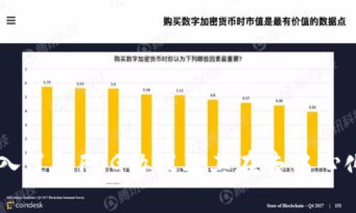 FDG区块链：深入了解FDG协议及其在去中心化金融中的应用