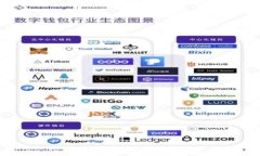 第一区块链项目是什么？全面解析区块