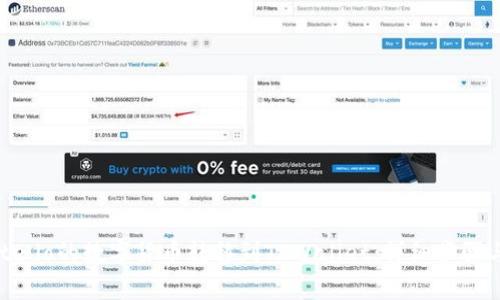 如何将Gate.io的数字货币转移到TPWallet：详细步骤与注意事项