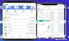   展示tpwallet手续费trx的详细解析与策