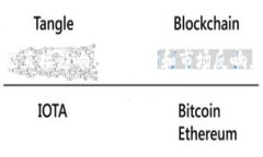 区块链共识算法：探索现代数字信任的