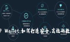 元宇宙时代的TP Wallet：如何打造安全、