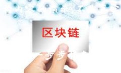 请注意，这里是一个创建虚构内容的演示，不是
