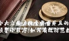 思考一个符合大众用户搜索需求并且的  微信区块