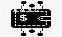   如何查看他人的TPWallet地址？详细指南与技巧