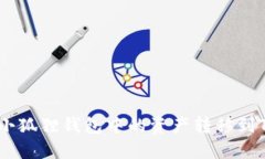 : 如何将小狐狸钱包中的资产转移到TPWallet？