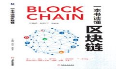详解澳大利亚区块链规则：政策、监管与未来发