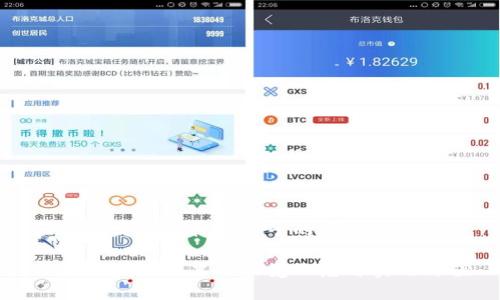 区块链发票是什么样子的图片
了解区块链发票的视觉示范与实用价值
