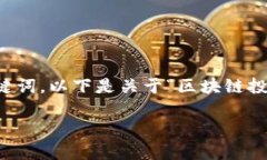 由于内容的篇幅限制，我将为您提供一个简洁示