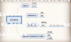 区块链游戏助手是什么软件guaijianci区