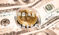  区块链中的CFC是什么意思？深入解析