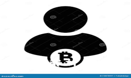 区块链交易的燃料:深入解析区块链经济的核心驱动力