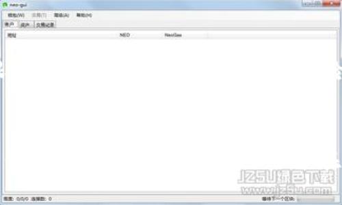   TPWallet带问号的币是什么？解析与解决方法 / 

 guanjianci TPWallet, 币, 币种, 问号 /guanjianci 

TPWallet是近年来受到广泛关注的一款数字资产钱包，它不仅支持多种虚拟货币的存储和转账，还提供了便利的交易功能。不过，许多用户在使用TPWallet时会发现一些币种的图标旁边有一个问号，导致他们对这些币种感到困惑和担忧。本文将详细解析TPWallet中带问号的币种以及解答相关问题。

什么是TPWallet？

TPWallet是一款多功能的数字资产钱包，支持多种平台上的加密货币。TPWallet的设计旨在为用户提供安全、简便的数字货币管理方式。与市面上其他钱包相比，TPWallet不仅仅是一个存储工具，它还可以直接进行交易，支持不同币种之间的兑换。在市场上，它因其用户友好的界面和强大的功能受到了广大用户的喜爱。


为什么会有带问号的币种？

在TPWallet中，有些币种的名称旁边会出现一个问号，这通常意味着该币种的信息不完整或未被TPWallet正式识别。这种情况通常有几个原因：


1. **新推出的币种**：某些新推出的币种可能尚未经过TPWallet的审核和注册，因此信息不全。


2. **未被支持的币种**：TPWallet可能尚未提供对某一特定币种的支持，因而显示问号。


3. **链上问题**：如果该币种在其区块链上出现了问题，比如分叉或停链，TPWallet可能会显示问号以提示用户风险。


4. **信息更新滞后**：由于市场变化较快，有些币种的状态更新未能及时反映在TPWallet中。例如，某币种可能因为某种原因更改了其技术路线或开发团队，导致钱包中的数据不再准确。


如何处理带问号的币种？

对于那些在TPWallet中显示问号的币种，用户可以采取以下措施：


1. **进一步调查**：用户可以通过各大币种的官方论坛、社区以及社交媒体来获取关于这些币种的最新信息。了解其背后的开发团队、项目进展以及技术细节是至关重要的。


2. **查看支持页面**：TPWallet通常会在其官网上有一份支持的币种列表，用户可以检查所持币种是否在支持范围之内。


3. **寻求客服帮助**：如果仍有疑问，用户可以直接联系TPWallet的客服，询问关于该币种的具体情况。


4. **谨慎操作**：如果持有的币种显示问号，建议用户在没有充分了解该币种状态的情况下，不要进行大额交易。


持有问号币种的风险有哪些？

持有显示问号的币种存在一定的风险，用户需要意识到以下几点：


1. **流动性问题**：如果某个币种没有在市场上被广泛接受，或者没有形成稳定的交易对，其流动性可能会受到极大限制，用户可能面临无法出售或者兑换的风险。


2. **技术风险**：一些带问号的币种可能面临不稳定的技术基础，若该币种的区块链系统、钱包、智能合约中存在漏洞或技术瑕疵，都可能导致用户资金的损失。


3. **监管风险**：部分币种可能因法律监管问题而遭到限制，如果持有这些币种，用户可能会面临法律风险。


4. **项目失败风险**：一些问号币种可能是新兴项目，且很多项目在长时间后并不成功。如果项目组解散或未能如期发布产品，用户的投资可能就会变得一文不值。


TPWallet如何确保币种安全性？

TPWallet在支持币种时会采取一系列措施来确保其安全性，主要包括：


1. **审查机制**：TPWallet会对每个新添加的币种进行审查，包括查看项目的白皮书、团队背景和技术实现。


2. **用户反馈**：TPWallet依赖其用户社区的反馈，及时更新未被识别币种的信息，也会根据用户的反馈决定是否继续支持某些币种。


3. **安全技术**：TPWallet采用先进的加密技术和多重签名技术来保护用户的资产安全。此外，还会定期进行安全性测试和漏洞修复，以防止潜在的黑客攻击。


社区对带问号币种的看法

在加密货币社区中，对于疑似未被TPWallet等钱包支持的币种，各种声音层出不穷：


1. **谨慎态度**：一些用户对问号币种持谨慎态度，认为不应盲目投资，特别是那些信息不透明或项目不明的币种。


2. **支持与推广**：另一些用户认为支持新币种可以促进市场创新，他们乐于尝试这种风险并投身于新兴市场。


3. **怀疑态度**：部分用户则持怀疑态度，过往有众多项目因为市场炒作而未能取得成功，因此他们认为应对这些币种保持高度警惕。


总结：如何在TPWallet中安全管理自己的虚拟资产

对于TPWallet用户而言，安全管理自己的虚拟资产应成为首要任务。建议用户定期检查自己持有的币种和钱包的最新动态，科学投资，避免盲目跟风。在即将推出的新币或风险较大的币种面前，做足功课，保持善于分析的态度，是保护自己资产安全的最佳方法。


随着加密市场的不断变化，用户应不断更新自己的知识，科学投资，以应对风险并实现稳健的收益。在TPWallet中，若发现带问号的币种，及时寻求信息和答案，以有效应对潜在问题。