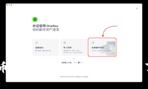 TPWallet买币是否需要密码?你需要了解的关键点