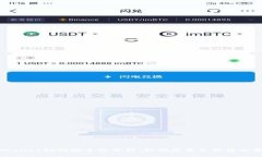 TPWallet扫码安全性分析：扫码是否会被