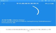 如何在TPWallet上购买FEG代币：详细指南