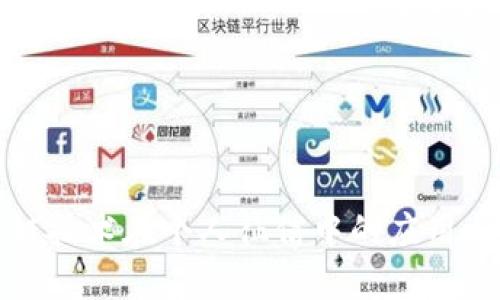 区块链技术在个人征信中的应用与影响