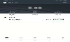 区块链真正的本质探究：从技术到应用