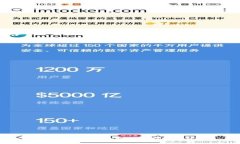 区块链的英文名称是“Blockchain”。