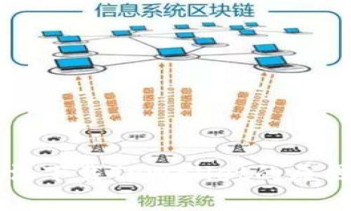 苹果用户无法下载TPWallet的原因与解决方案