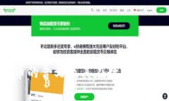 区块链代币的含义及其在数字经济中的