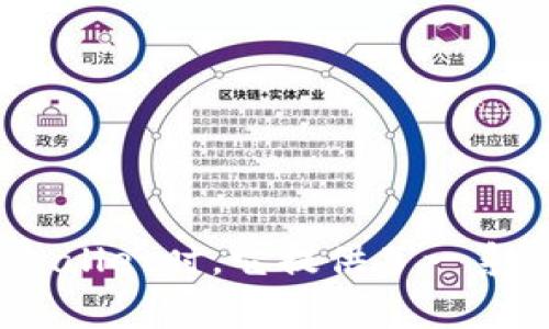 TPWallet的英语全称是“TP Wallet”。这是一个数字钱包，通常用于存储和管理加密货币。在使用TPWallet时，它提供了一系列功能，例如交易管理、资产管理和安全性设置等，用户可以方便快捷地进行数字资产的存储和交易。
