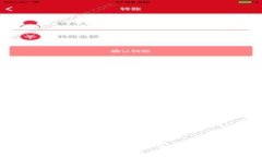 2023年度区块链新发布会主题分析与展