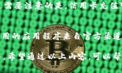   理解TPWallet提币矿工费不足问题及解