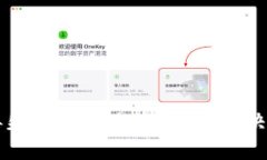 TPWallet钱包丢失资金怎么办？全面解决