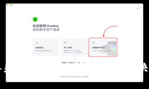 TPWallet钱包丢失资金怎么办?全面解决方案与用户指南
