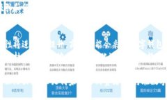 baioti数字钱包的多种应用场景：你可以