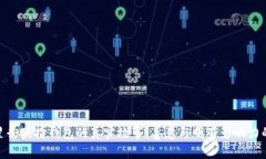 外国女明星街头捡钱包的真实故事：善