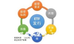 如何在苹果手机上下载和使用 TPWalle