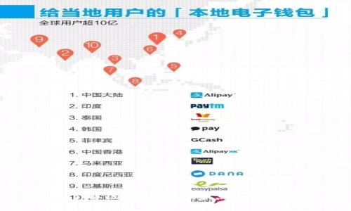 深入了解区块链中的节点及其重要性