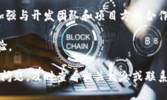 vipiaoTPWallet新上线币种金额未显示的原