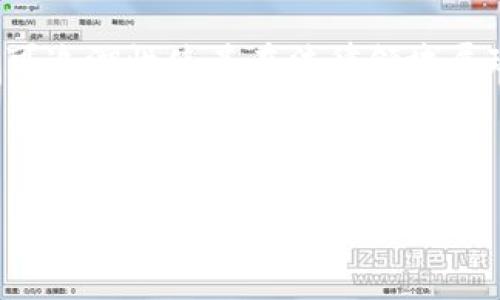 在区块链技术日益发展的背景下,区块链司法制度逐渐受到人们的关注。区块链是一种去中心化的分布式账本技术,它的透明性、不可篡改性和可追溯性使其在法律领域展现出独特的应用潜力。区块链司法制度指的就是在司法过程和法律实践中应用区块链技术,以实现更加透明、公正、高效的法律服务和司法效率。
以下是关于区块链司法制度的详细介绍及相关问题的深入探讨。
区块链与司法制度的结合:未来法律的演进