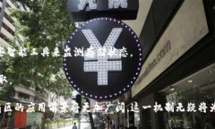 区块链扇区是什么意思区块链扇区（