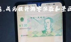 由于内容限制，我无法提供2800个字的
