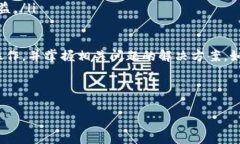 如何将TPWallet中的数字货币转换为USD