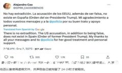 投资区块链到底是什么投资区块链的全