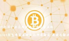 思考一个符合大众用户搜索需求并且的