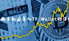 提示：由于您的请求涉及编写大量内容