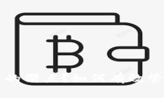 什么是TPWallet中的滑点？如何有效管理