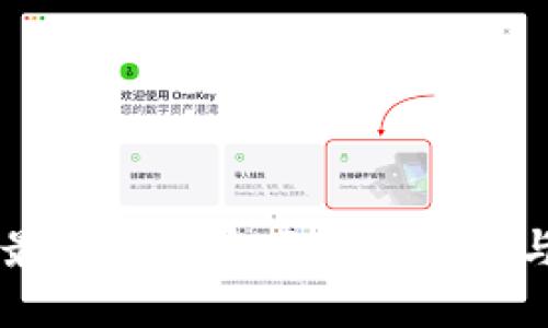 TPWallet最高版本官网下载攻略与使用指南