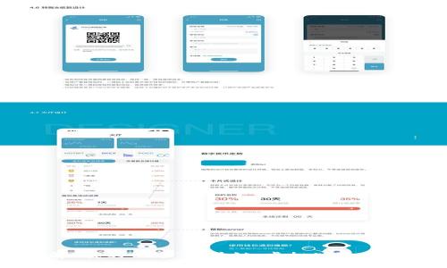 深入了解“我的世界”区块链:虚拟世界的游戏革命