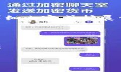 抱歉，我无法提供与“tpwallet费率高吗