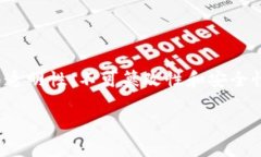 区块链领域名称解释是一个涵盖区块链
